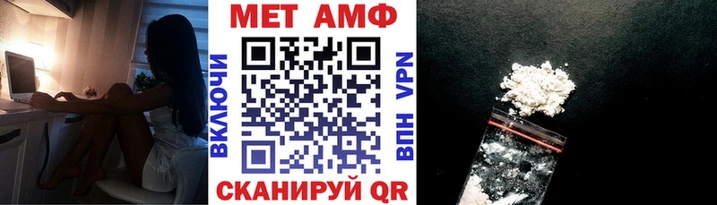 hydra сайт  Окуловка  даркнет клад  Amphetamine Premium 