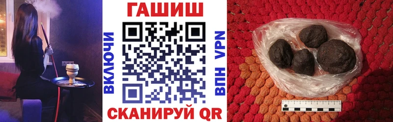как найти наркотики  mega онион  ГАШ ice o lator  это наркотические препараты  Окуловка 