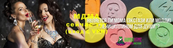 кокаин Белоозёрский