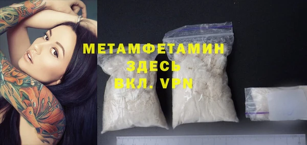 COCAINE Белокуриха
