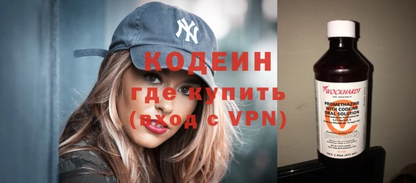COCAINE Белокуриха
