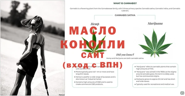 COCAINE Белокуриха