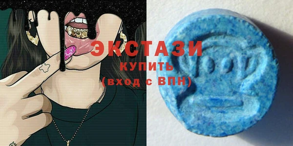 COCAINE Белокуриха