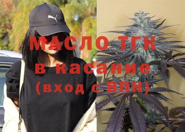 кокаин Белоозёрский