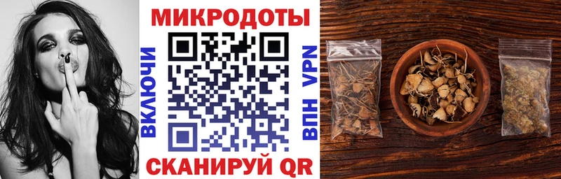 Псилоцибиновые грибы GOLDEN TEACHER  МЕГА   Окуловка 