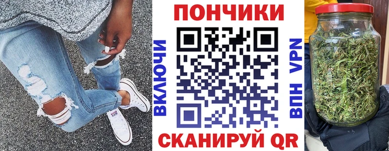 Каннабис планчик  Окуловка 
